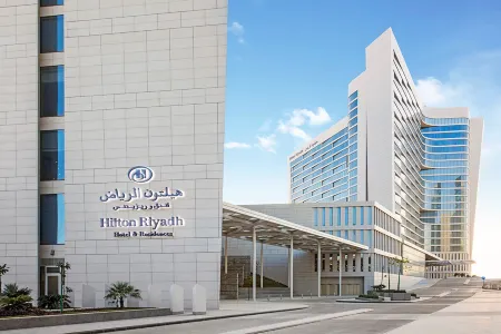 Hilton Riyadh Hotel & Residences