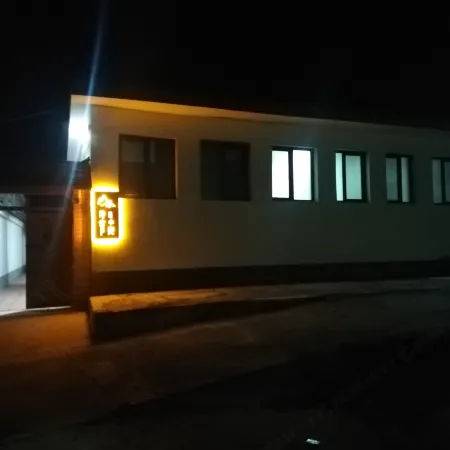 xinglongxianyatianxiaoyuanminsu