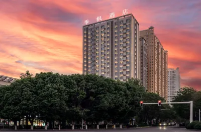 Jifeng Hotel (Korla People's Square) Hotels near Violet Folk Custom Garden
