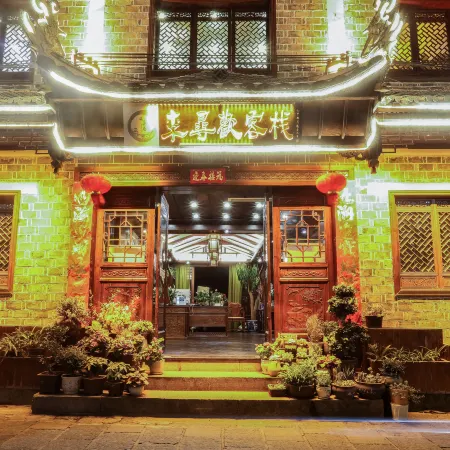 Lixuhuan Inn