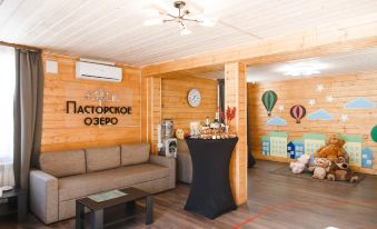 Pastorskoe Lake Holiday Park