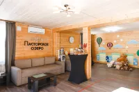 Pastorskoe Lake Holiday Park