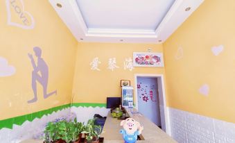 Aegean apartment (sunshine campus store of Wuhan Textile University)