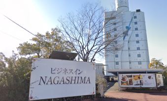 Business Inn Nagashima
