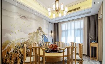 Yuhe Confucius Mountain Resort Club (Mulan Branch)