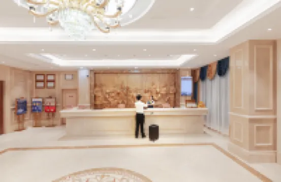 Vienna Hotel (Huazhou Lvjing International)