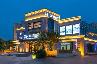 James Joyce Coffetel Hotel (Beijing Daxing International Airport Store 2) Hotels near Times Paradise Walk