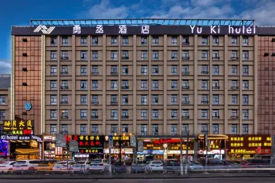 Yuki Yongcheng Hotel (Shanghai Zhoupu Wanda Plaza) Hotel berhampiran NAUTICA