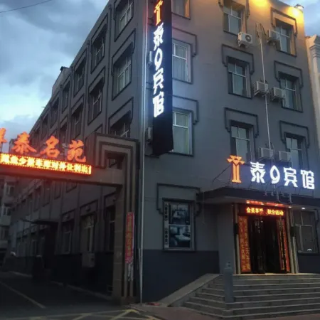 Tai 9 Hotel (duelbert)