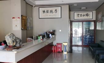 Xuzhou Tangrui Express Hotel