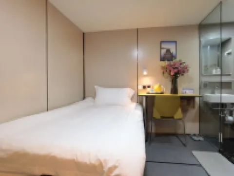 웨텔 호텔 (난징 공자묘 신지에커우 지점)