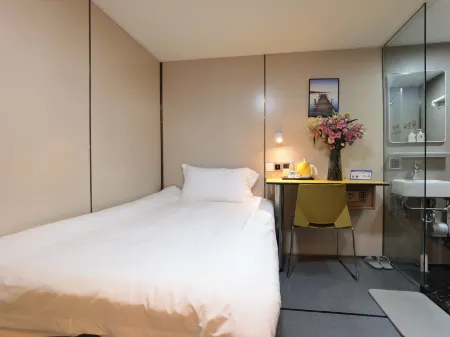 Wetel Hotel (Nanjing Confucius Temple Xinjiekou store)