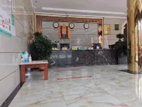 Shangri-La Rushang Business Hotel