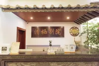 Qingqi Bieyuan Hotel