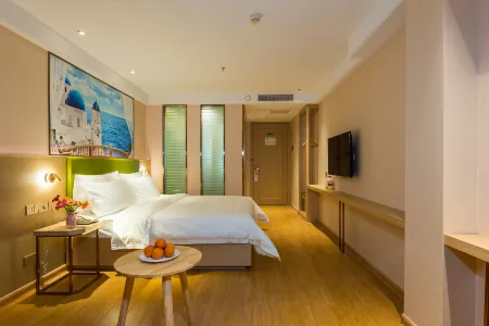 Vienna 3 Best Hotel (Jinan Daming Lake Beimen) Отели рядом со станцией Daminghu Railway Station