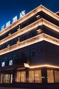 The 10 Best Hotels With Parking In Linqing From 8 Usd For 22 Trip Com