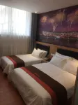 Jingchen Hotel (Beijing West Railway Station) Hotel in zona Yang Yang