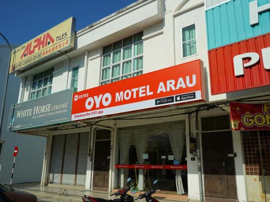 Hotels Near Pusat Internet 1 Malaysia Rpa In Arau - 2021 Hotels 