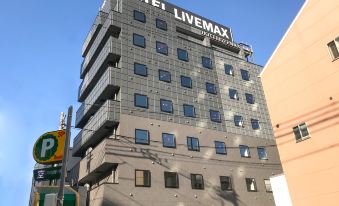 HOTEL LiVEMAX OKAYAMA-WEST