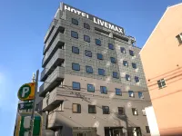 利夫馬克斯飯店-岡山西店 岡山大學附近的飯店
