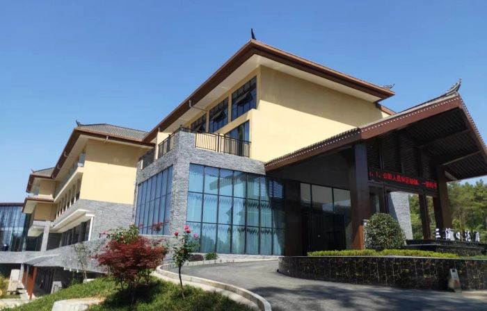 Sanxikou Hotel
