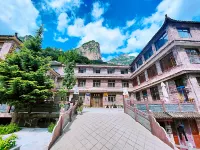 Wanxianshan VIP Park (Guoliangcun Branch) - Parking