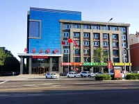 Zhongwei Leno Hotel