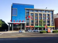 Zhongwei Leno Hotel Hotel in zona Yellow River Palace