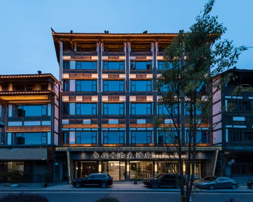 โรงแรมซางพิน ซอสไรห์ เหรินหวย โรงแรมในเหรินหวย