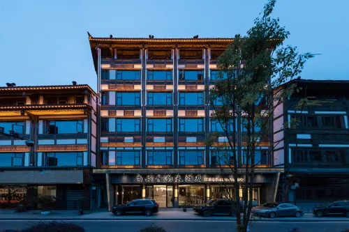 โรงแรมซางพิน ซอสไรห์ เหรินหวย - ที่มีที่จอดรถ