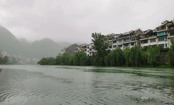 Zhenyuan Xiangju Inn