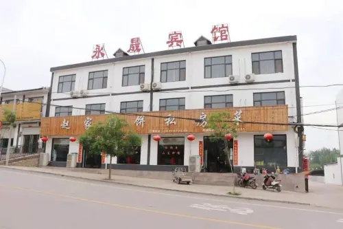 Yonghui Hotel - 주차장
