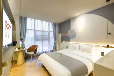 Fengman Hotel Nanchang Aixi Lake East Subway Station Branch Отели рядом с достопримечательностью «Yuweizhou Park»