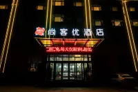 Shankee Hotel (Yuncheng Xin Bus Station) Các khách sạn ở Hà Trạch