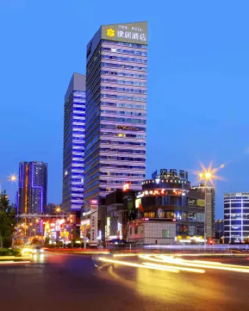 庫爾勒璞居酒店（新滙嘉歡樂海岸店） 鄰近佳視界眼鏡（豪帥·麗都華府店）的酒店