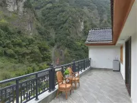 Pan'an Huatian Yumeng Homestay
