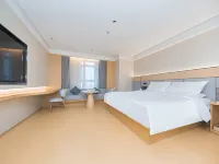 全季酒店（杭州臨平銀泰城地鐵站店） 鄰近临平的酒店