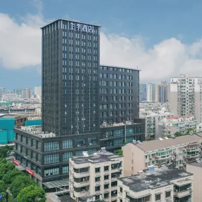 JI Hotel (Hangzhou Linping Yintaicheng Subway Station) Các khách sạn gần Lâm Bình