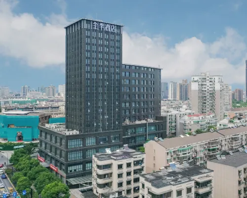 全季酒店（杭州臨平銀泰城地鐵站店） 鄰近临平的酒店