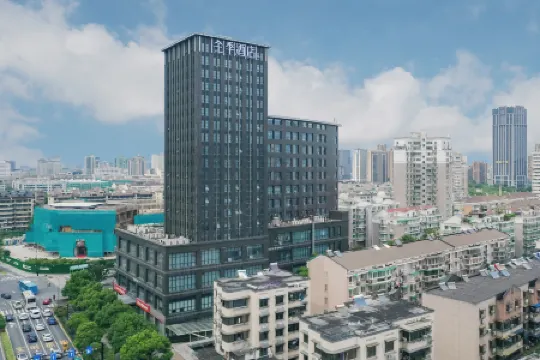 JI Hotel (Hangzhou Linping Yintaicheng Subway Station) Отели рядом с достопримечательностью «Zhongdu Square»
