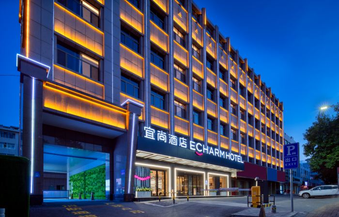 Echarm Hotel (Qingyang Xiaoshizi Jiefang Dong Road)