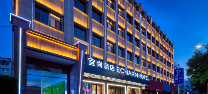 Echarm Hotel (Qingyang Xiaoshizi Jiefang Dong Road) Hotel a Qingyang