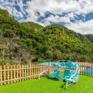 Yishulihuaer Guesthouse