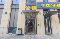 Dengfenglai Youth Hostel (Shijiazhuang Xinbai Plaza) Отели в г. 