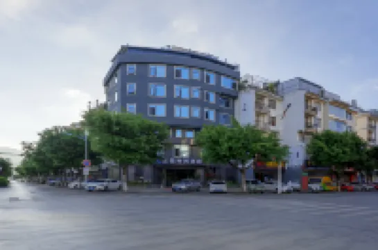 文山三佳時尚飯店（城南客運站店）