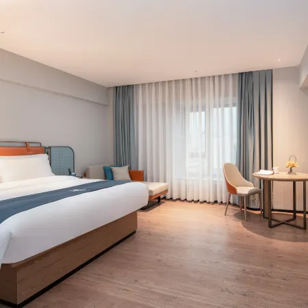 ECHARM Hotel (Maoming Guanshan Third Road)