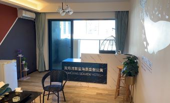 Huidong Shuangyuewan Fanxing Holiday Apartment