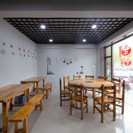 shell hotel(Yancheng Sheyang Wuyue Plaza)