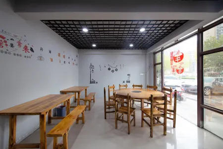 shell hotel(Yancheng Sheyang Wuyue Plaza) Отели рядом с достопримечательностью «Qianhehu Park»