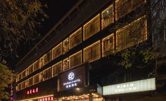 Xingcheng Hotel (Urumqi Altay Road Airport Branch)